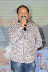 Okkadu Migiladu Movie Pre Release Function